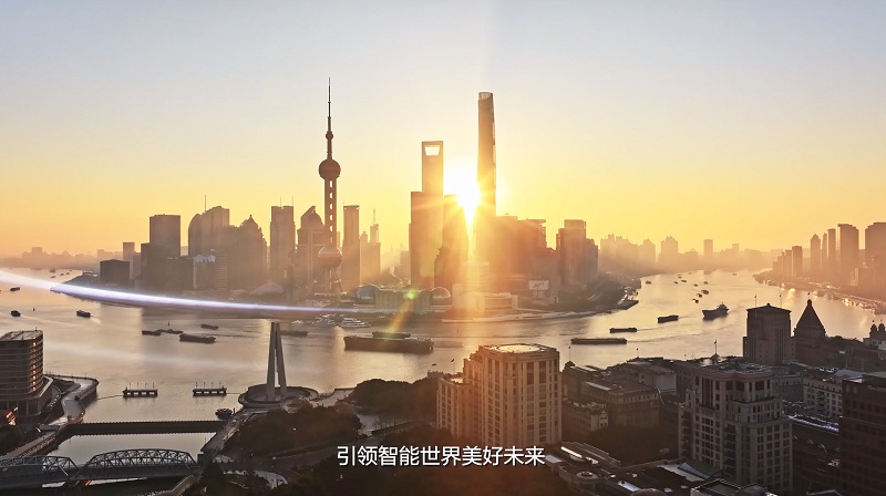 mwcs2024 cover cn 5
