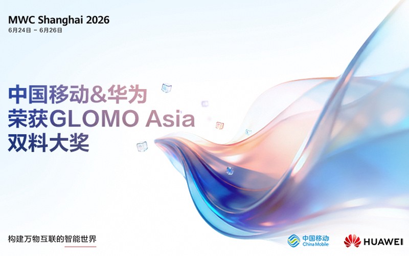 gsma glomo asia 2