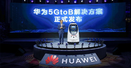 资讯图片