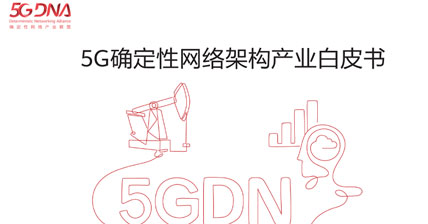 资讯图片