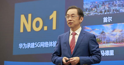 资讯图片
