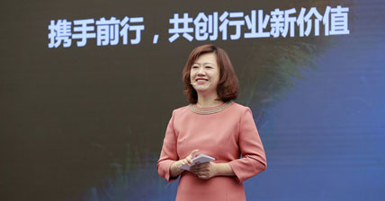 资讯图片