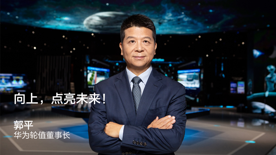 guo cn