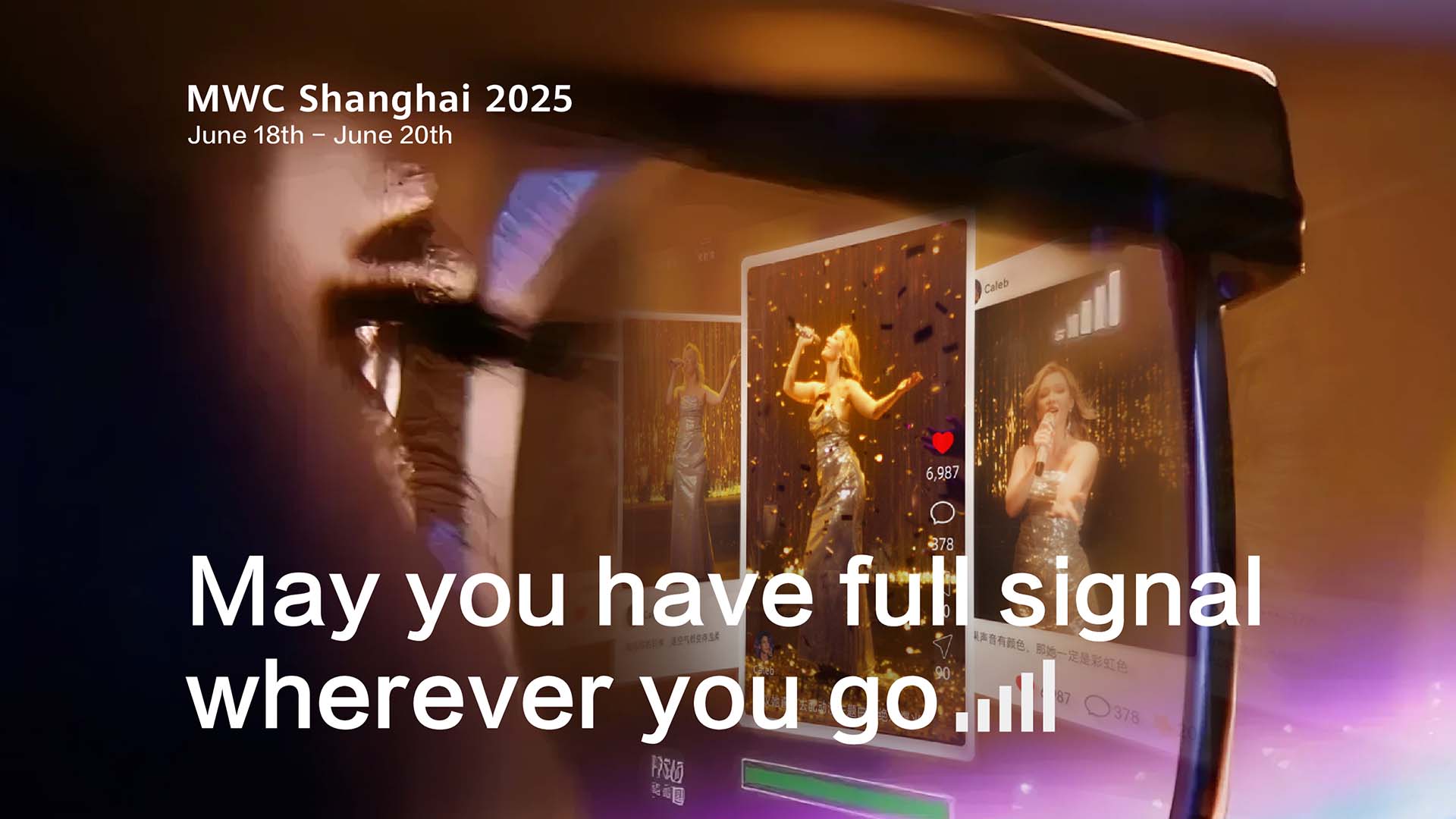 video image fullsignal en