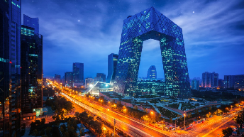 beijing