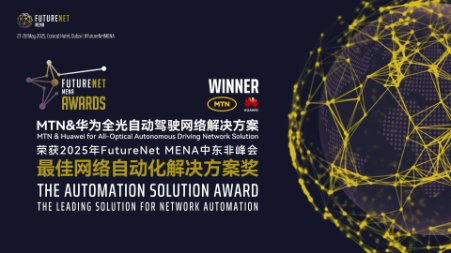 award image 7 cn