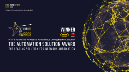 award image 7