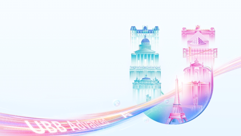 mwc2025 new