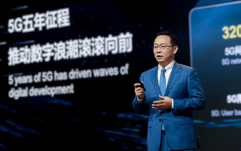 mwcs wt mobile ai era
