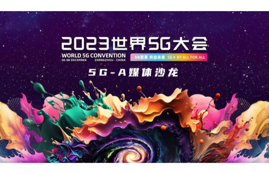 5g a image 1