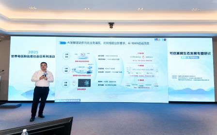 ai wan news liukai list