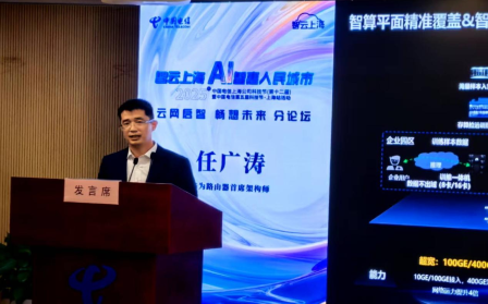 ai wan news mianxiang ren list