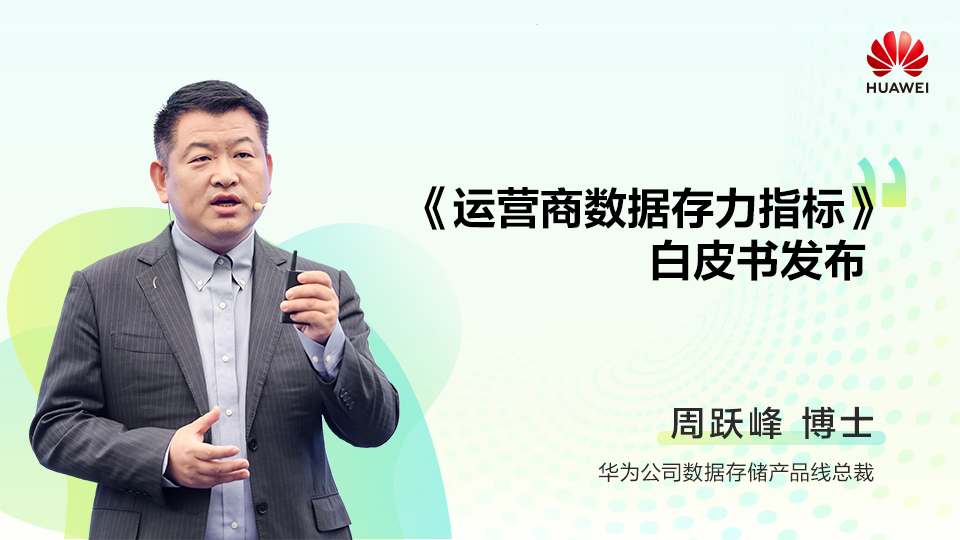 1 cn