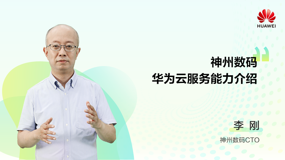 10 cn