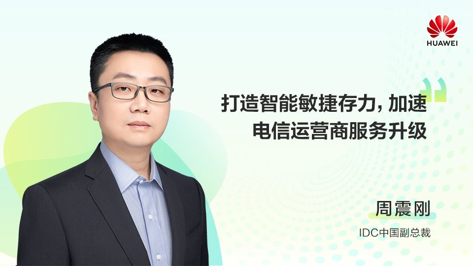 2 cn