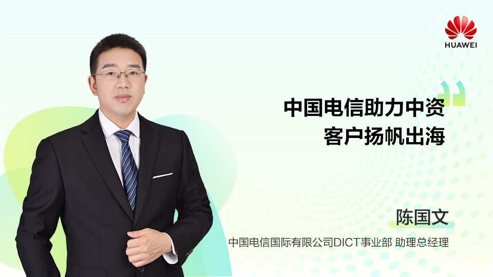 9 cn