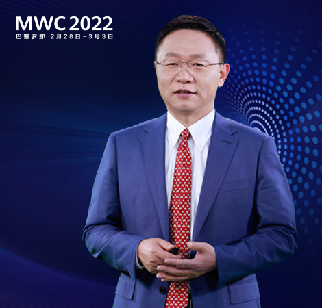 wang cn