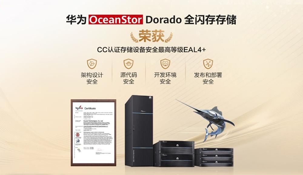 storage recognition2