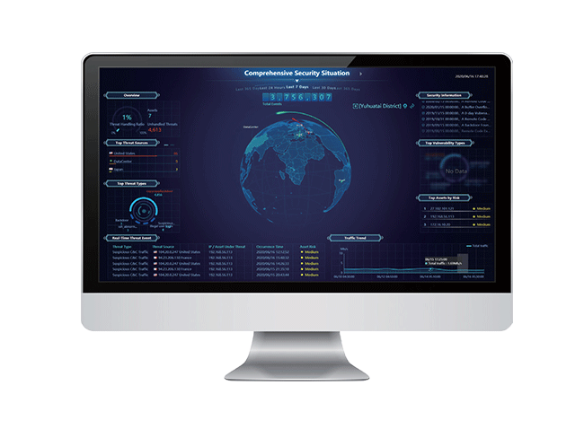 hisec insight en1