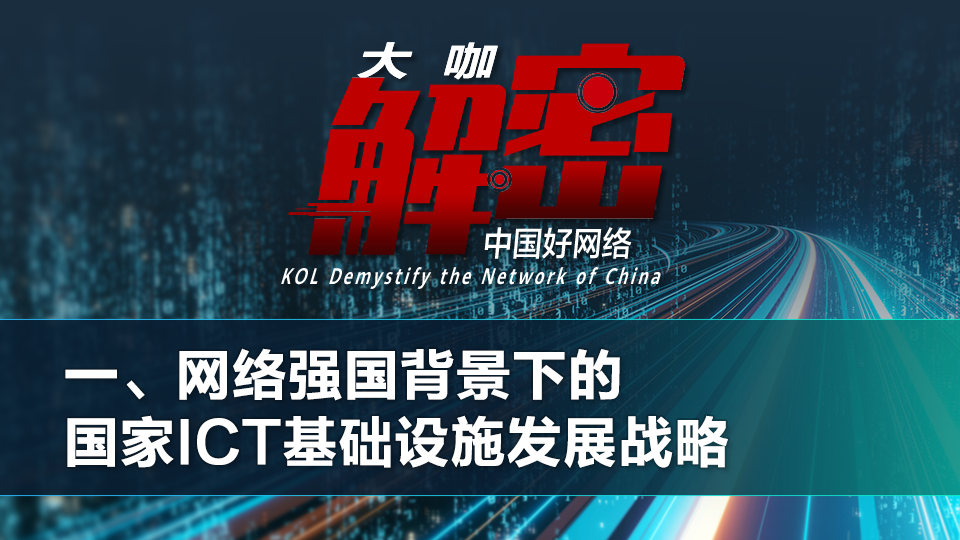 1 cn1