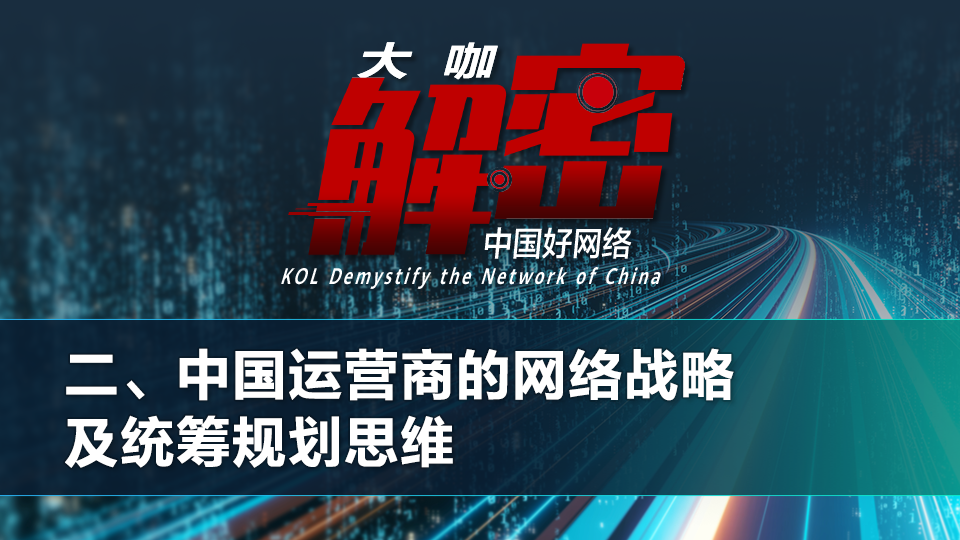 2 cn1