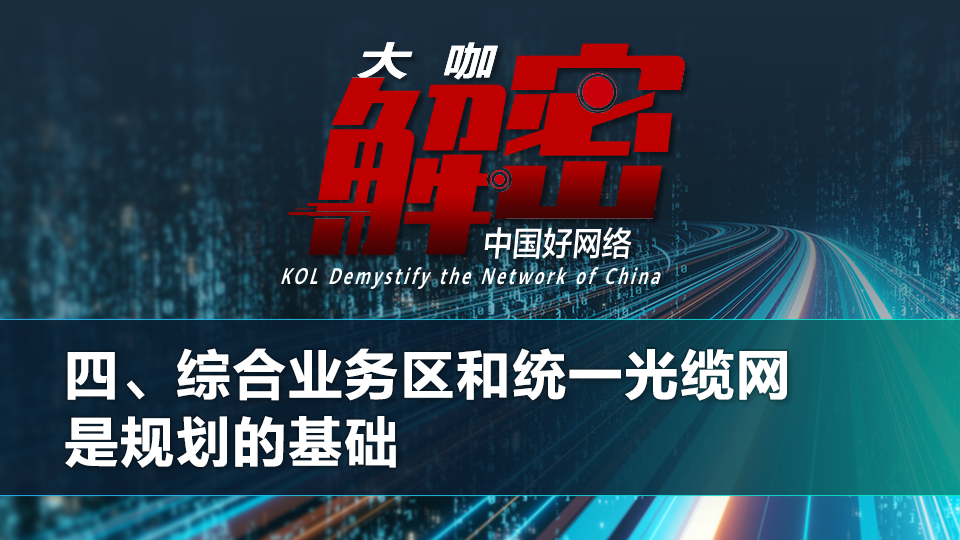 4 cn1