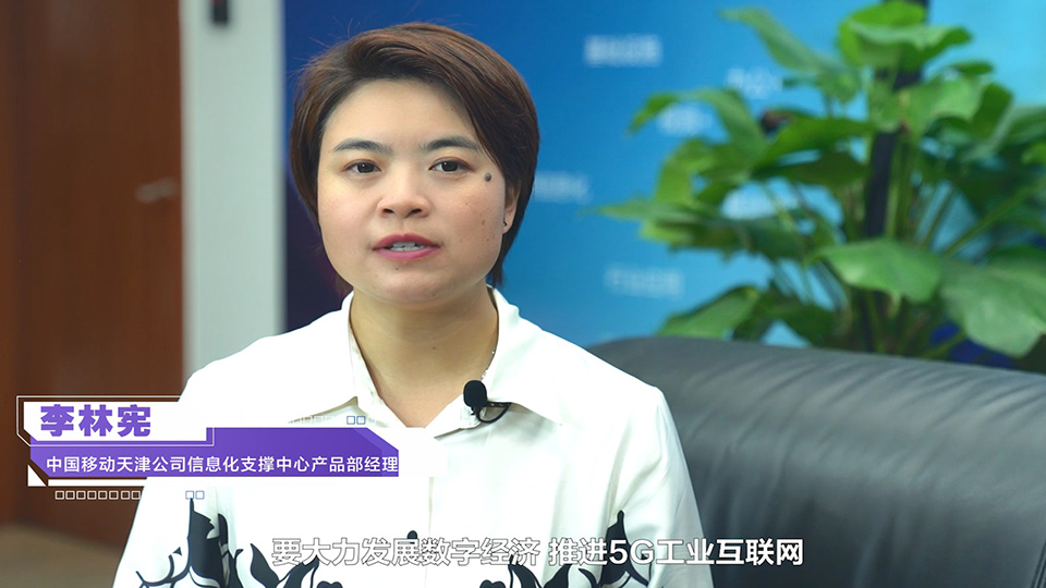 lixianlin