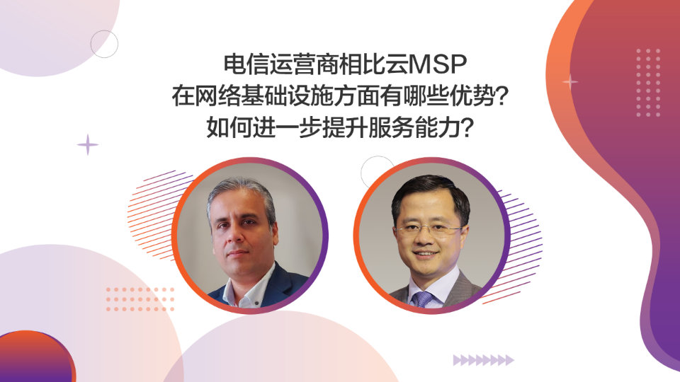 v2 3 cn