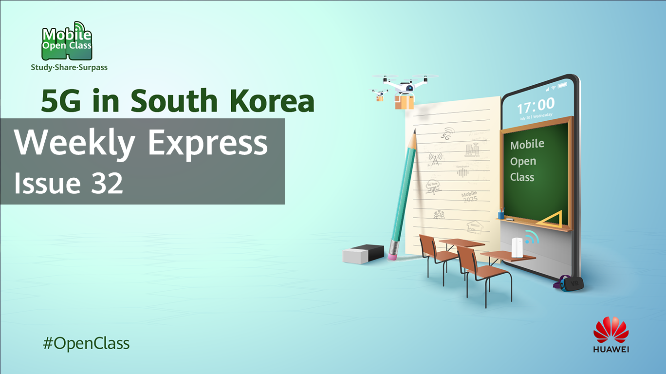 weekly express issue 32