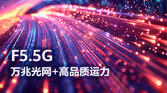 F55g1