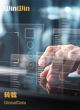 46 globaldata cn