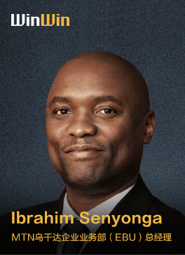 46 ibrahim senyonga cn